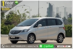 ผ่อนเพียง 9500 บ84 HONDA FREED 15 SE 2012 ออกรถ 10000 บ