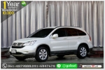 ผ่อนเพียง 10302บ72 HONDA CRV 20 E 2011 ออกรถ 10000 บ