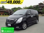 HYUNDAI H1 25 ELITE 2015