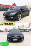 HONDA CIVIC 18 S 2007