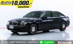 ออกรถ 1 หมื่น BMW SERLE  S7 730 Li 2008