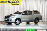 ออกรถ 1 หมื่น TOYOTA VIGO 25 G 4 DR 2014