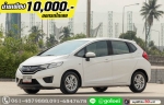 ออกรถ 1 หมื่น HONDA JAZZ GK 15 V 2014