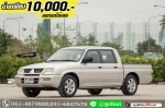 ออกรถ 1 หมื่น STRADA GRANDIS 28 GLX 2005