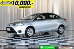 ออกรถ 1 หมื่น TOYOTA VIOS 15 E 2014
