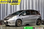 ออกรถ 10000 HONDA JAZZ 15 V 2008