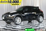 ออกรถ 10000 NISSAN JUKE 16 V 2014
