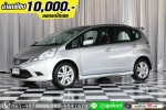 ออกรถ 10000 HONDA JAZZ 15 SV 2011