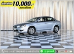 ออกรถ 10000 LANCER EX 18 GLS 2014