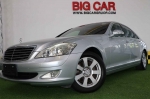 Benz S300 2007