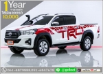 ออกรถ 10000 TOYOTA REVO 24 E 4DRPRE 2016