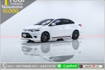 ออกรถ 10000 TOYOTA VIOS 15 G 2013