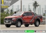 ออกรถ 10000 FORD RANGER 22 WILDTRAK 2014