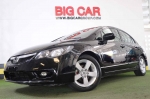 Honda Civic 1.8 E at 2008