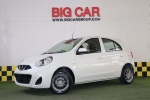 Nissan March 1.2 E at 2013
