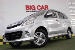 Toyota Avanza 1.5 S at 2011
