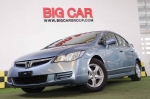 Honda Civic 1.8 mt 2008