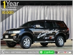 ออกรถ 10000 PAJERO SPORT 25 GT 2010