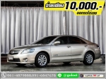 TOYOTA CAMRY 24 HYBRID 2010
