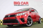 Toyota Yaris 1.2 J at 2014