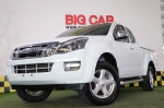 Isuzu D-max 2.5 Spacecab Navi at 2015