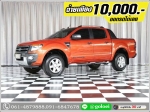RANGER 22 4DR WILDTRAK 2013