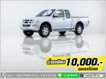 ISUZU DMAX 30 ปี 2006