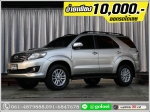 FORTUNER 30 V 2013