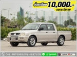 MITSUBISHI STRADA GRANDIS 28 GLX 2005