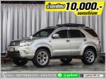 TOYOTA FORTUNER 30 V 2008