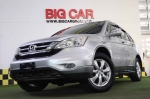Honda CR-V 2.0 E 4WD at 2012