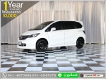 ผ่อนเพียง 8584 บ HONDA FREED 15 E 2011