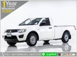 ผ่อนเพียง 4440 บ MITSUBISHI TRITON 24 หัวเดียว 2014
