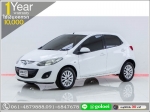ผ่อนเพียง 6071 บ MAZDA2 15 groove sport 2011