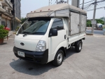 KIA JUMBO 2.9 MT  ปี 2011 รถกระบะไม่ติดเวลา ขายถูก T.086-527-9533
