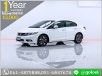 ผ่อนเพียง 10652 บ HONDA CIVIC 18 E NAVI 2014