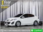 ผ่อนเพียง 5796 บ MAZDA 2 ปี 2012