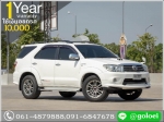 ผ่อนเพียง 14200 บ FORTUNER 30 V TRD 2010