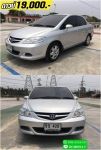 41xx – 72 งวด ปี 2007 HONDA CITY 15 ZX