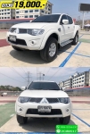75xx 72 งวด TRITON PLUS 25 VG Turbo 2011