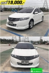 65xx – 72 ปี 2011 HONDA CITY 15 S