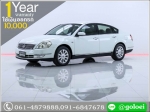 ออกรถ 1 หมื่น TEANA 230 JS V6 2006