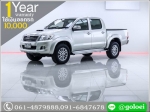 ออกรถ 1 หมื่น TOYOTA VIGO 25E 4DR 2012