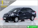 ออกรถ 1 หมื่น HONDA BRIO AMAZE 12 V 2014