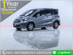 ออกรถ 1 หมื่น HONDA FREED 15 E SPORT 2011