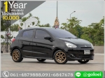 ออกรถ 1 หมื่น MITSUBISHI MIRAGE 12GLS 2013