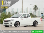 ออกรถ 1 หมื่น ALL NEW DMax 25  Xseries 2015