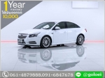 ผ่อนเพียง 6610 บ CRUZE 18 LS 2012