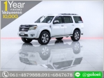 ใช้เงินเพียง 10000 บ FORD EVEREST 25 LTD 2010