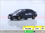 ใช้เงินเพียง 10000 บ TOYOTA VIOS 15 J 2004